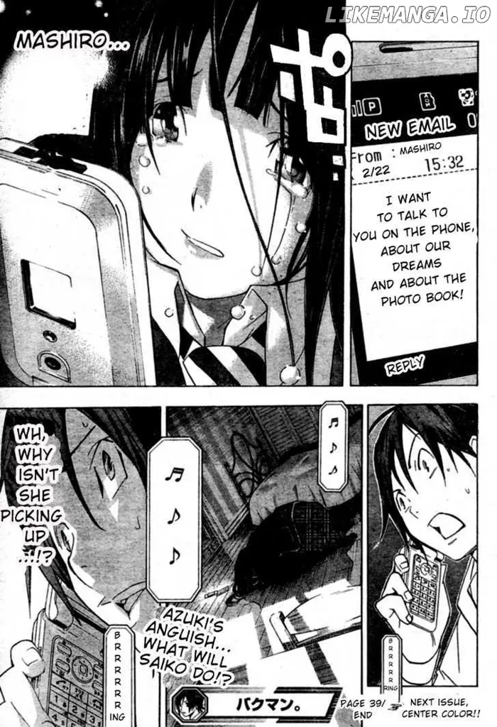 Baku Chapter 39 image 19_optimized